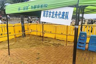 上岸！同曦不敌辽宁 北京首钢锁定季后赛名额！